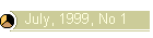 July, 1999, No 1